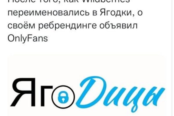 Что такое кракен маркетплейс курительный смесс