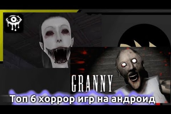 Кракен тор kraken dark