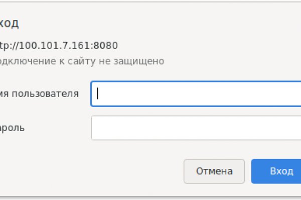 Ссылка на кракен шоп