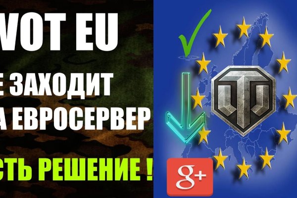 Кракен сайт вход официальный зеркало