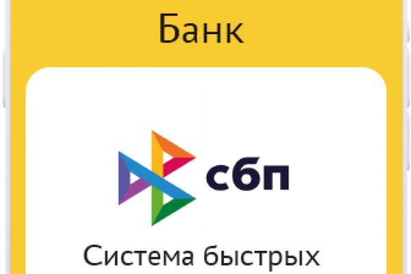 Маркет кракен маркетплейс