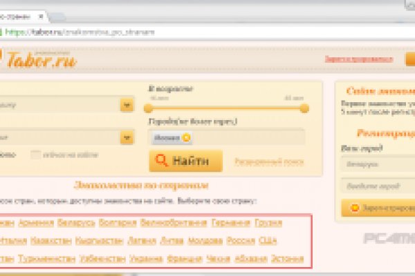 Кракен даркнет актуальная ссылка