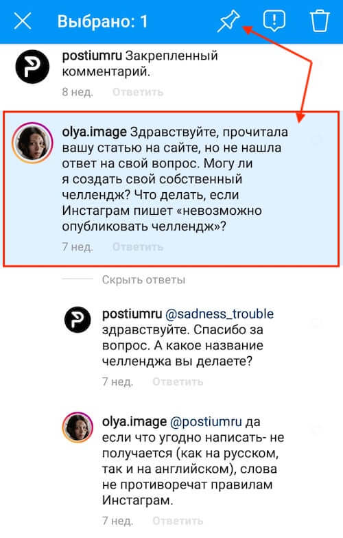 Кракен вход магазин