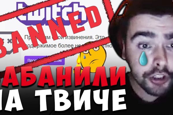 Рабочие ссылки на кракен 2025