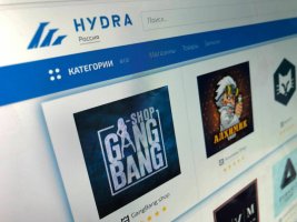 Кракен сайт kr2web in цены