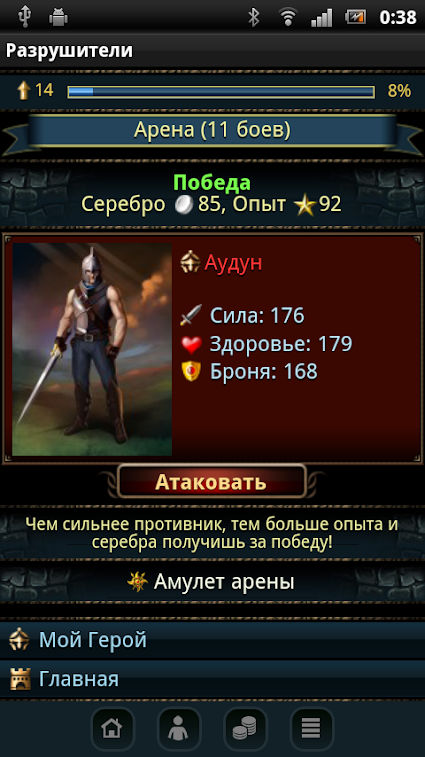 Kra37.at
