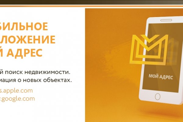 Кракен площадка торговая kr2web in