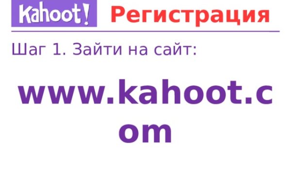 Tor kraken маркет