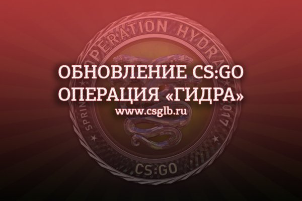 Кракен маркетплейс что продают