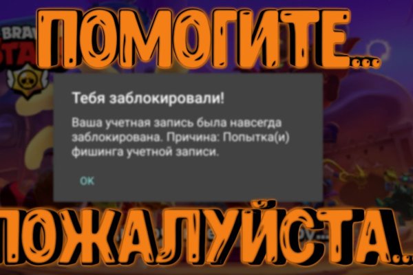 Кракен дарк сайт