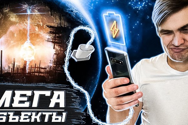 Сайт кракен 24