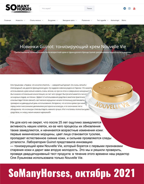 Кракен маркетплейс kr2web in площадка торговая