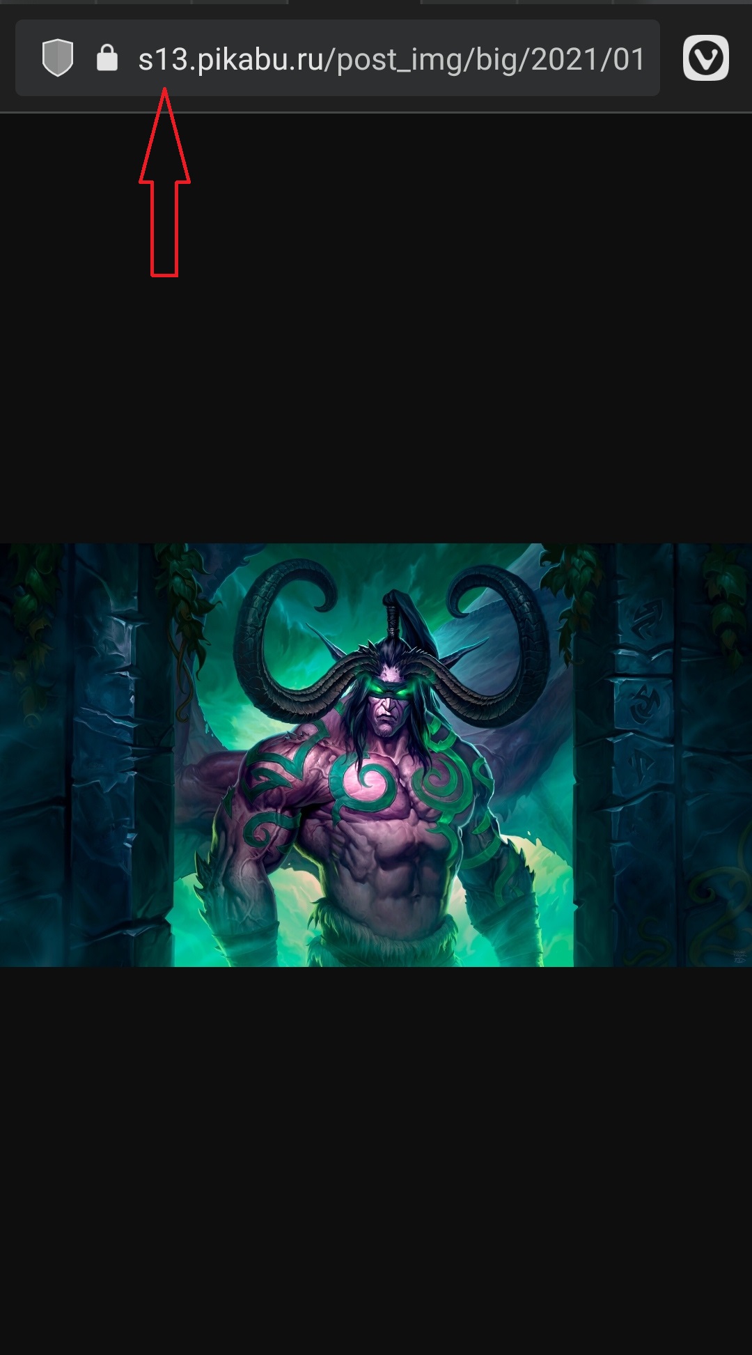 Kraken наркотики сайт