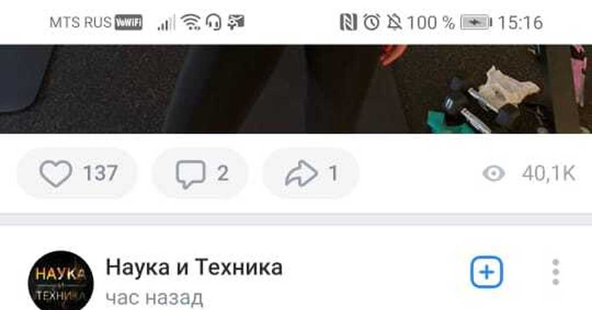 Кракен зайти