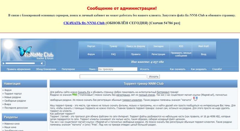 Krn 2at