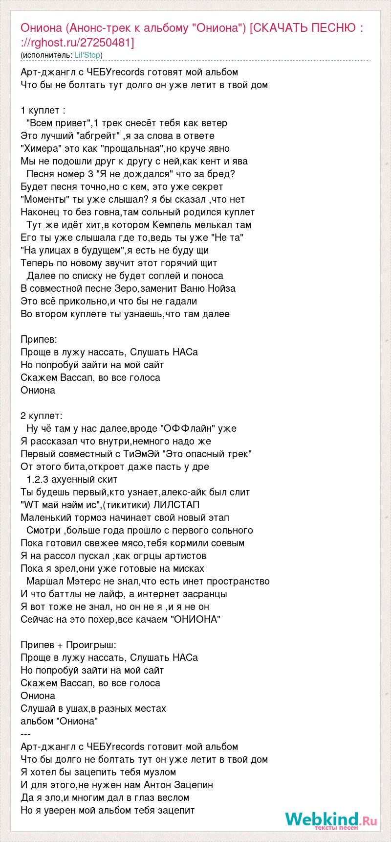 Кракен маркетплейс это